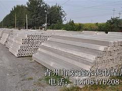 山东潍坊地区水泥过木价格及宏鑫水泥制品厂产品介绍