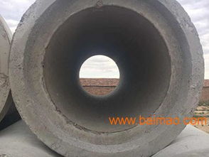 兰州志诚水泥制品集团 专业铸就品质，服务连通未来