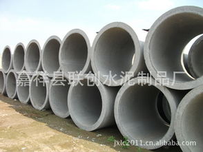 嘉祥县联创水泥制品厂 匠心筑造，稳固未来