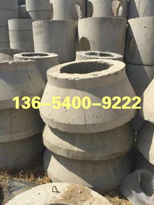 沈阳市德砼水泥制品厂 专业水泥制品展示及联系方式